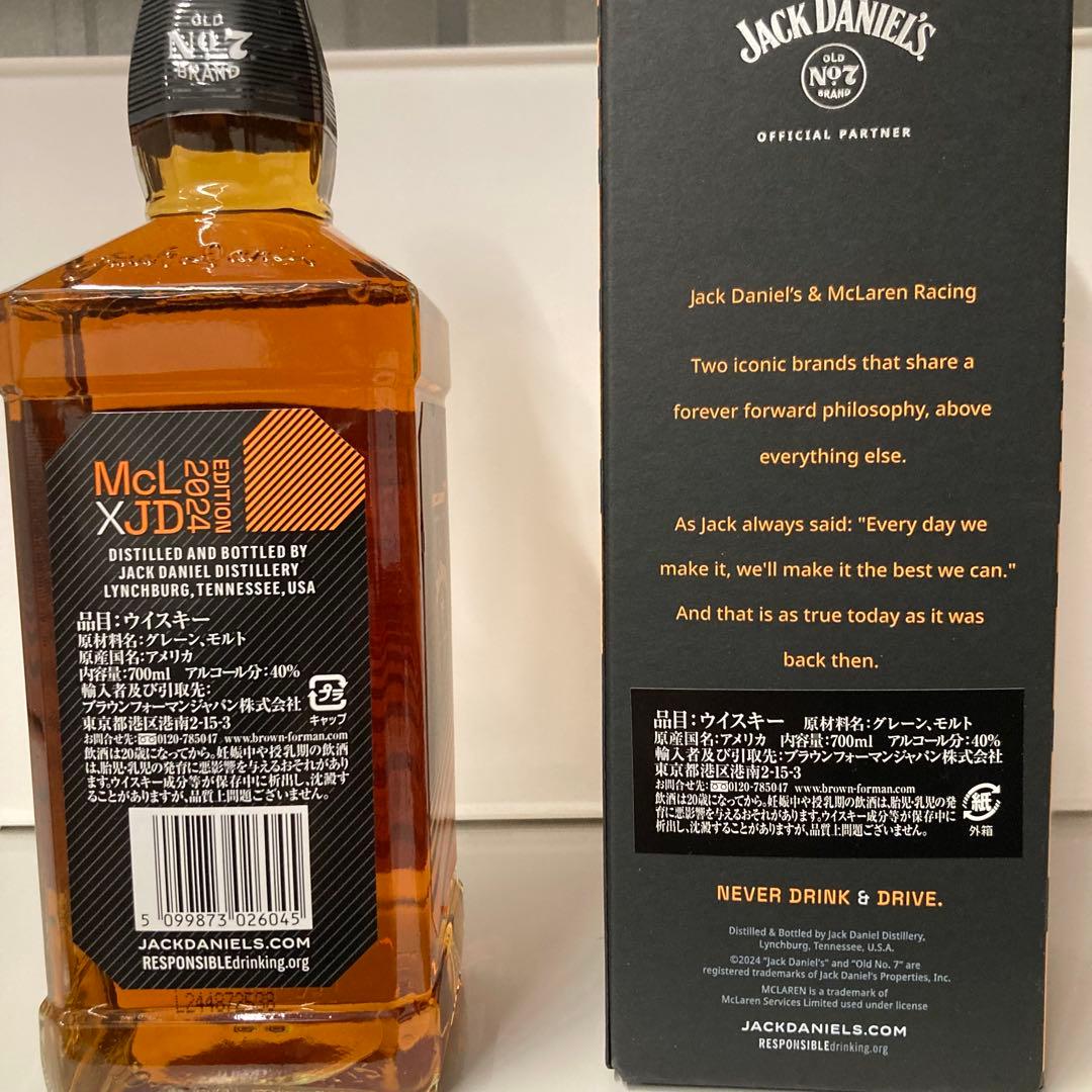 限定希少品】ジャックダニエル☆マクラーレン エディション2024 - メルカリ