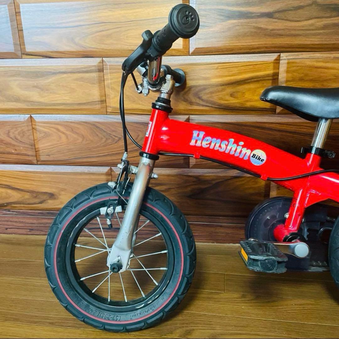 未使用付属品付き へんしんバイク 12インチ レッド バランスバイク