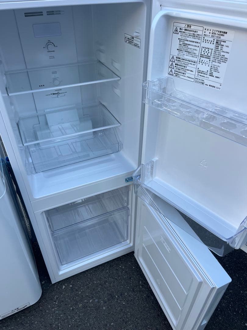 福岡市配送設置無料　高年式　冷蔵庫、洗濯機セット