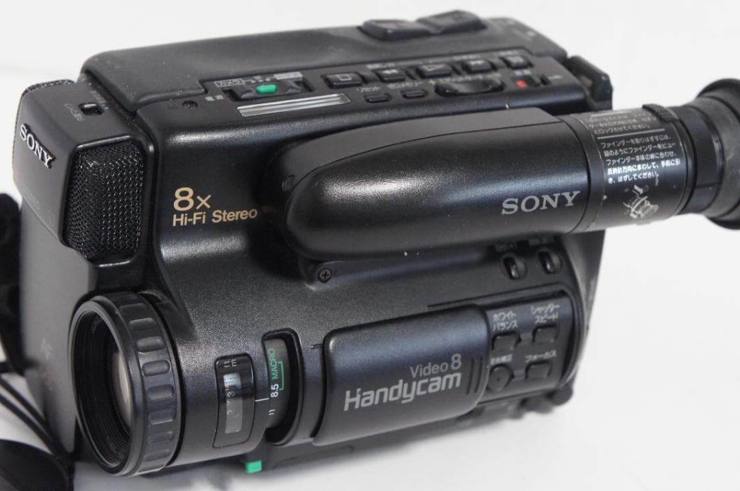 CCD-TR75 再生OK ダビング SONY Hi8ビデオカメラ 8ミリ