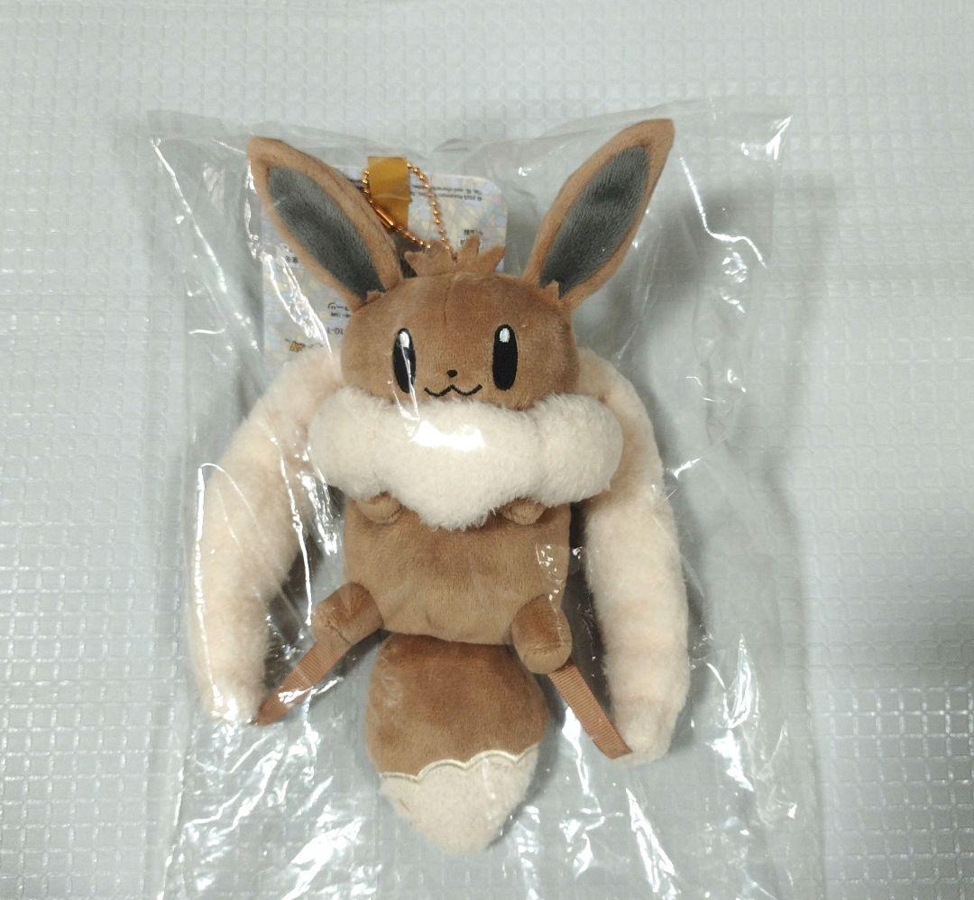 ポケモン　ボタンのイーブイリュック　イーブイリュック型ポーチ　セット