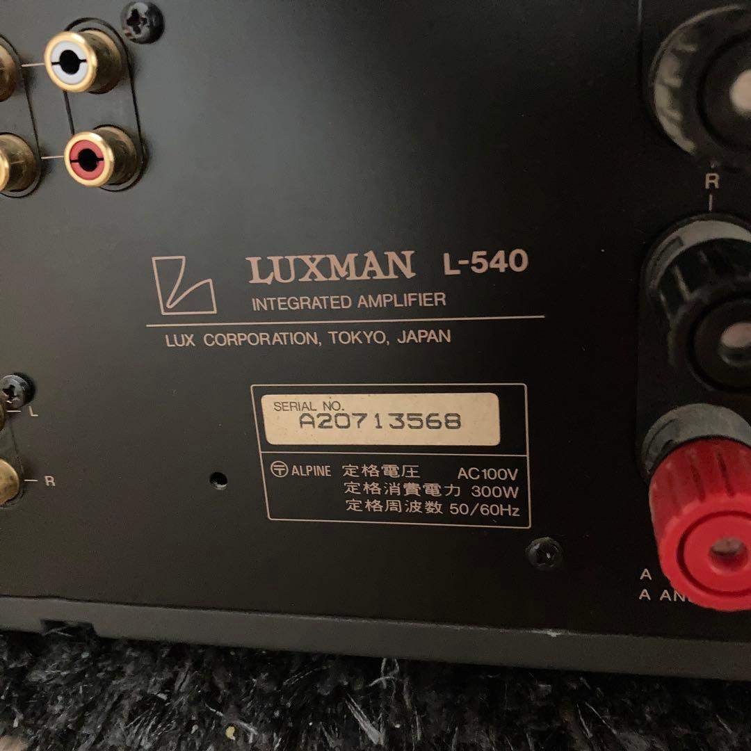 最 安 価格テレビ・オーディオ・カメラ - ジャンク品 LUXMAN L-540