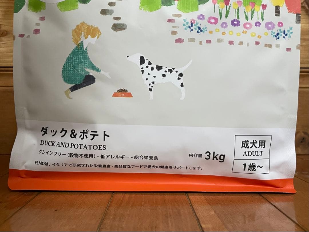 ELMO エルモ ドッグフード ダック&ポテト グレインフリー ③ELMO