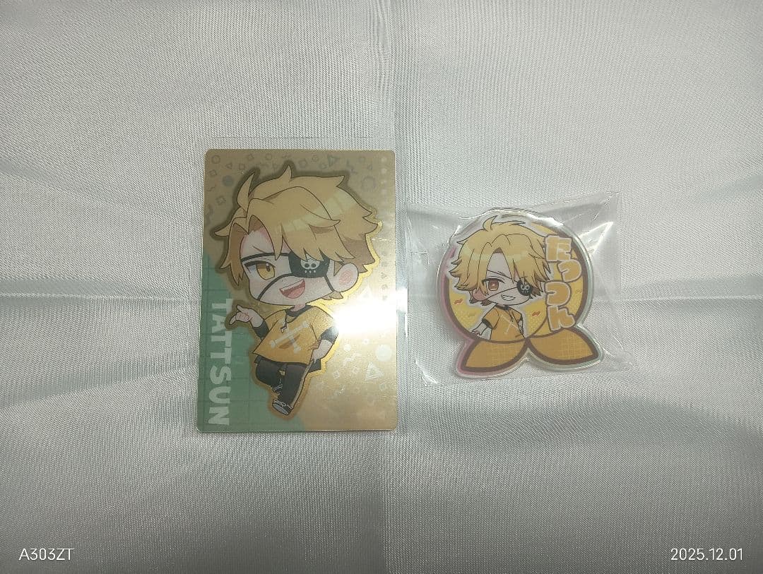 カラフルピーチまとめ売り（バラ売り可）