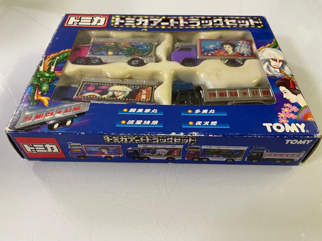 トミカ ギフトセット アートトラックセット デコトラ