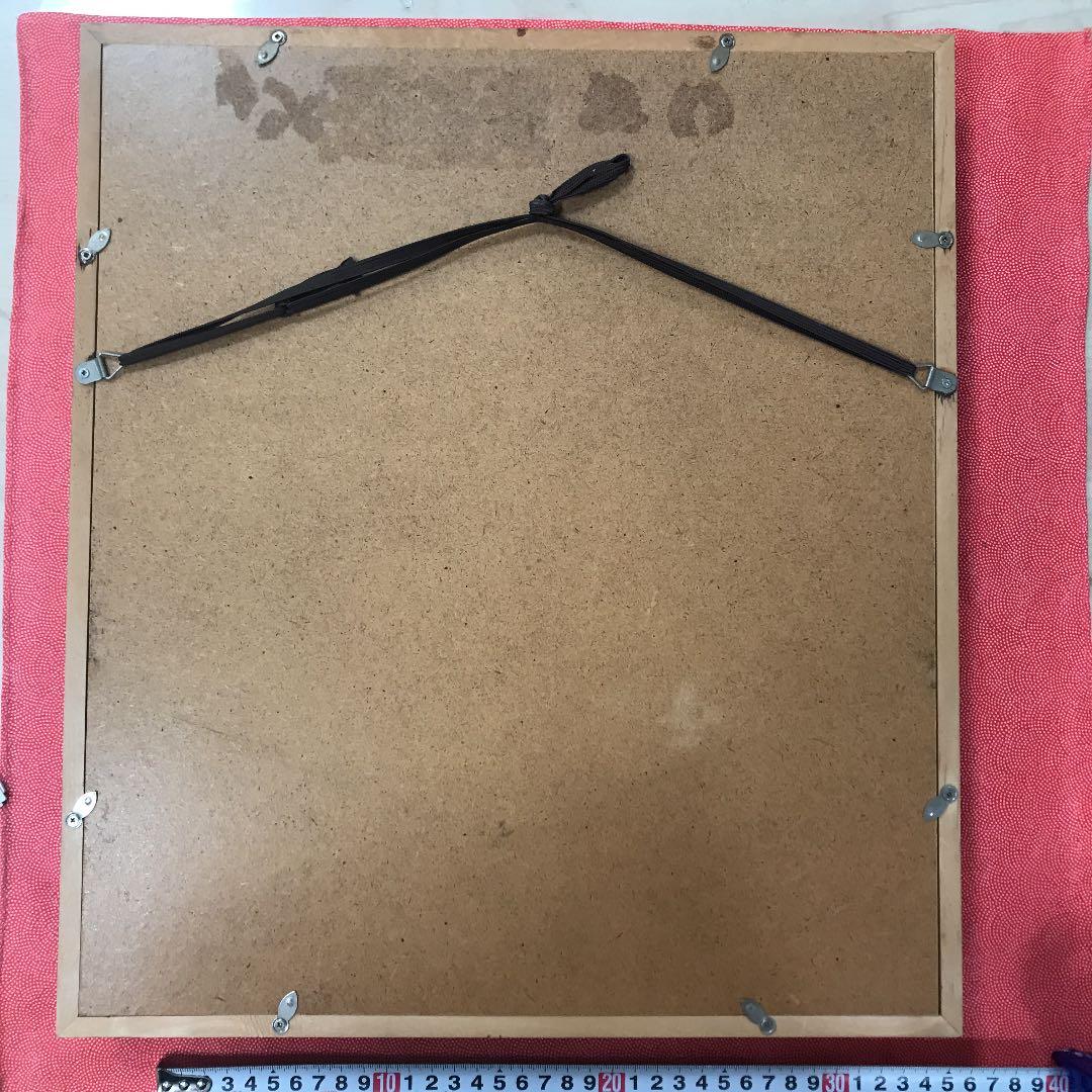 油彩画　パリ　セーヌ河ポンマリー橋　宮腰　潤