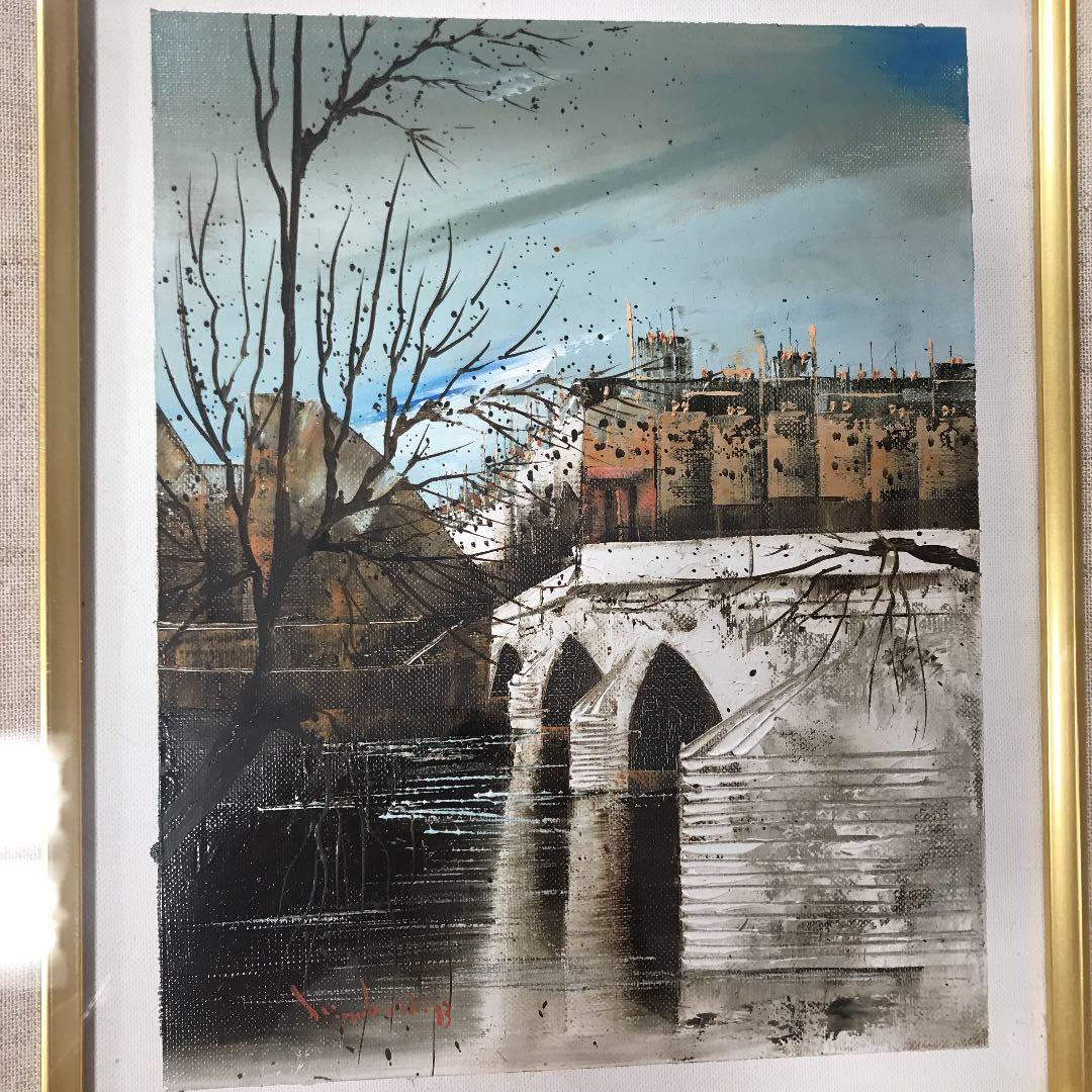 油彩画　パリ　セーヌ河ポンマリー橋　宮腰　潤