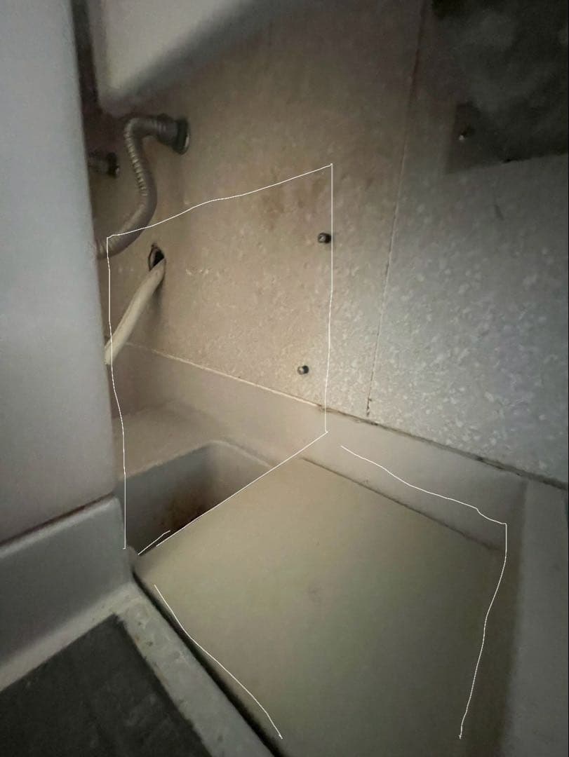 TOTO 型番：EDK649 風呂場 浴室 排水口カバー 排水溝 蓋 EKXK系 - メルカリ