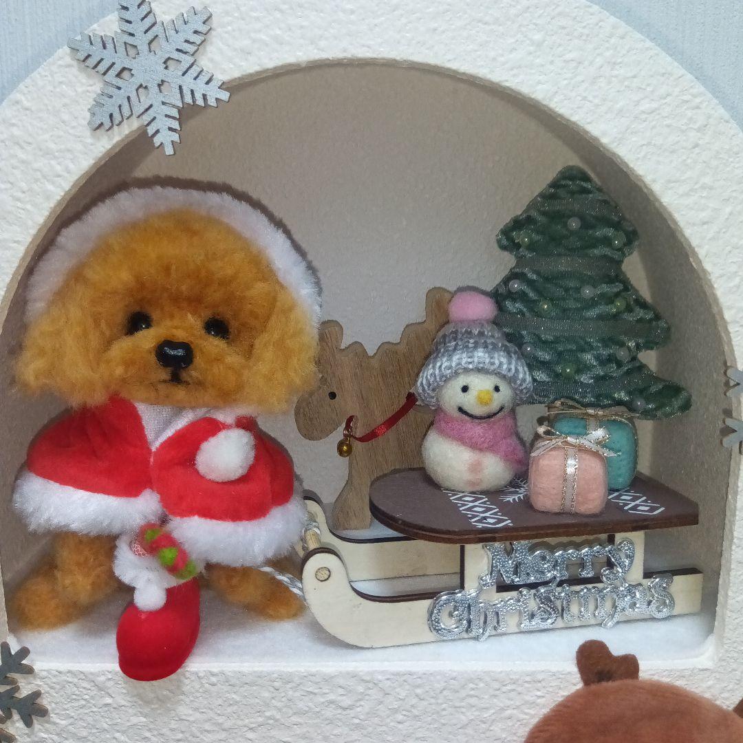 羊毛フェルト トイプードル ななちゃん様専用