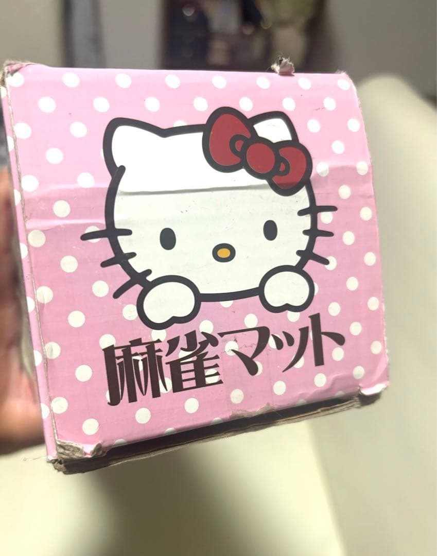 Hello Kitty 麻雀牌セット 麻雀マット付き 即購入⭕️