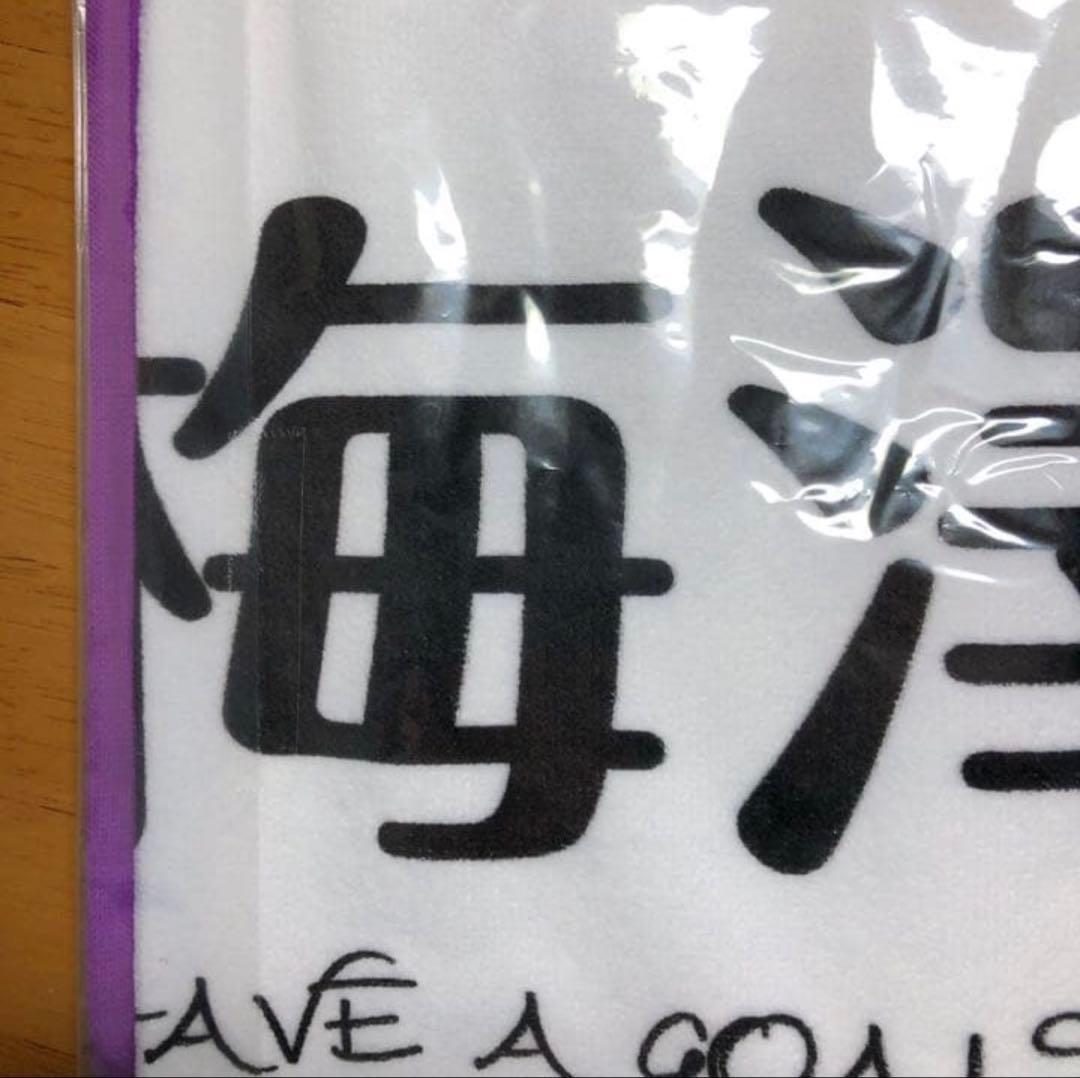 美品‼️JANTJE_ONTEMBAAR☆スカーフ☆ヤンチェJ_Oくん