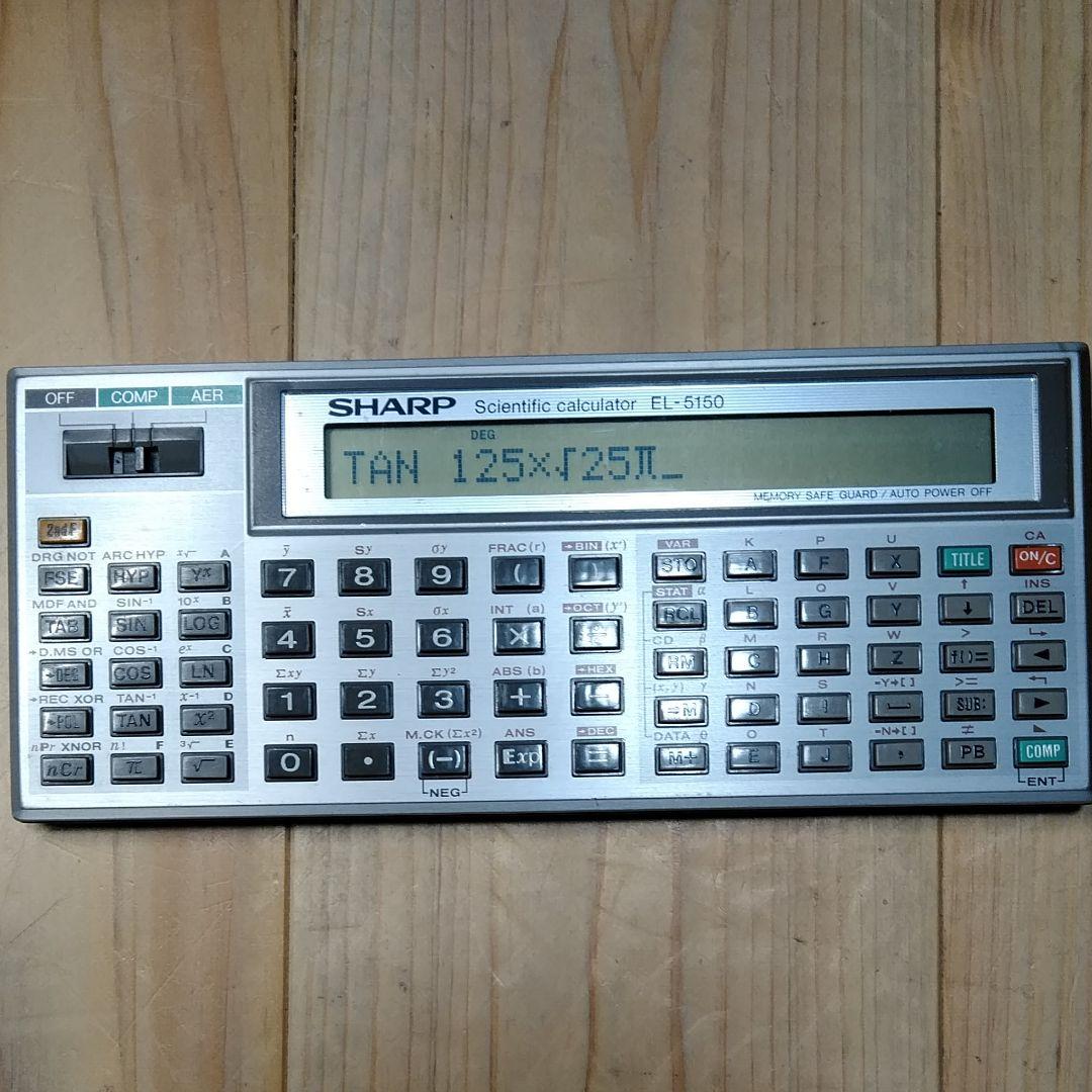 SHARP〈関数電卓〉ピタゴラスEL_5150