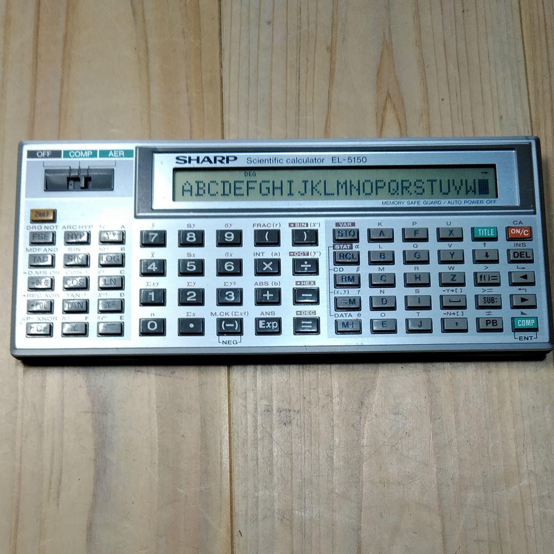 SHARP〈関数電卓〉ピタゴラスEL_5150