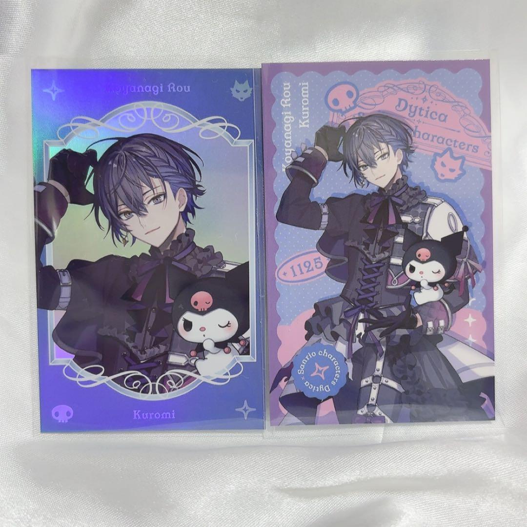 小柳ロウ サンリオ ランダムフォト風カード - メルカリ