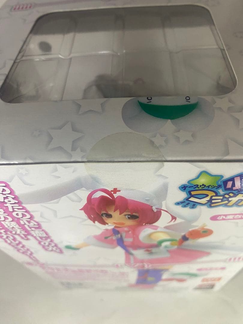 ナースウィッチ小麦ちゃんマジカルて 中原小麦　フィギュア　限定DXバージョン
