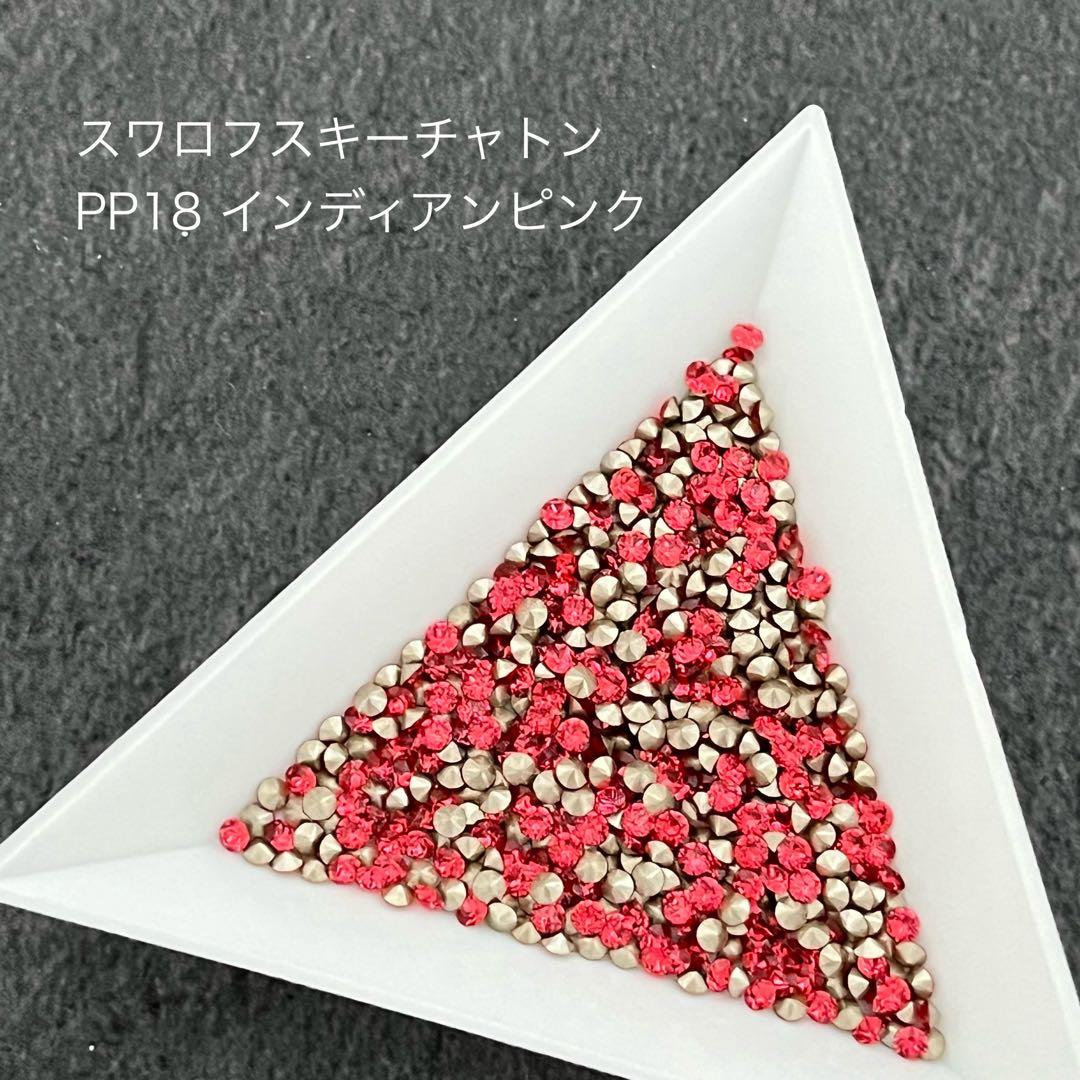 えりっち様 リクエスト 10点 まとめ商品