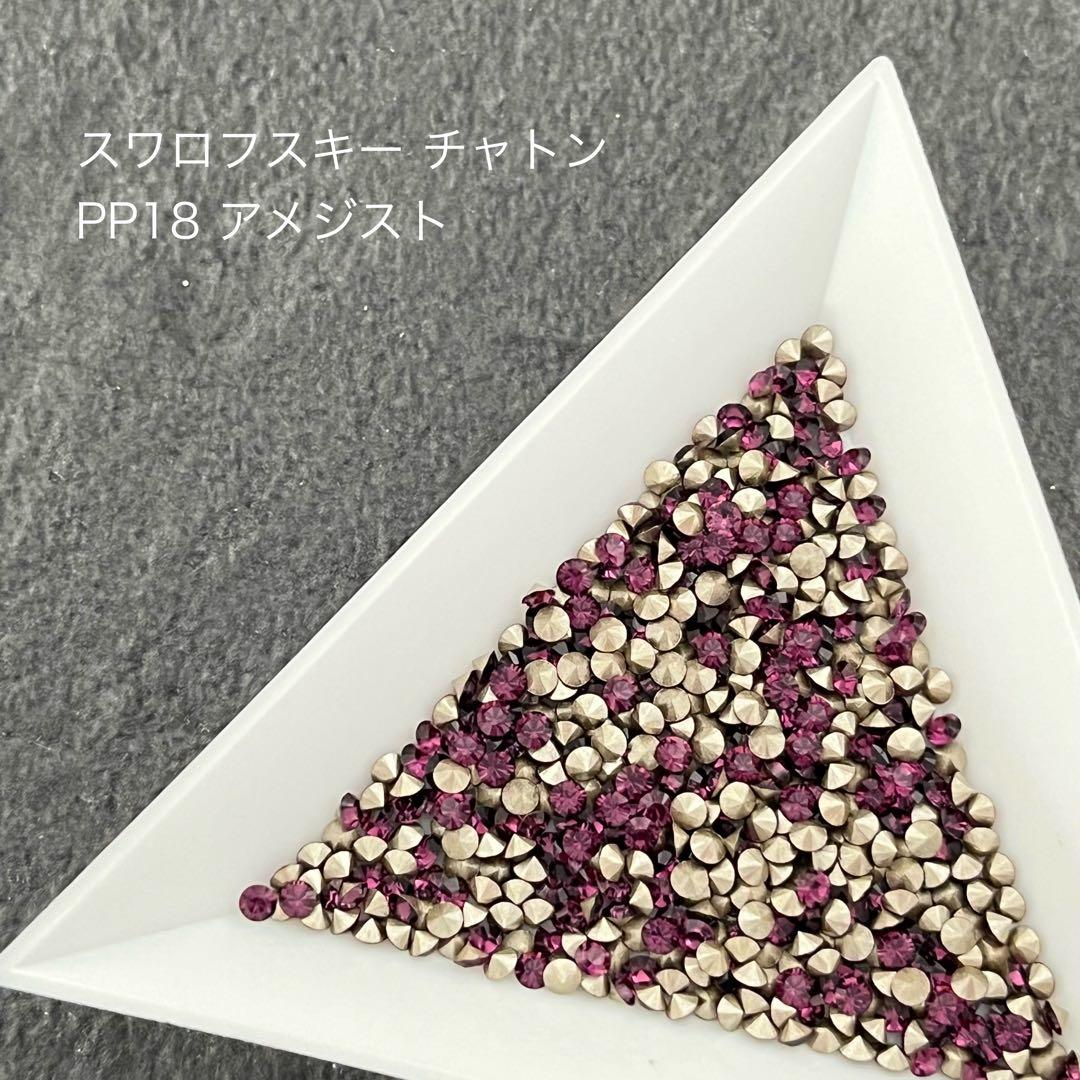 えりっち様 リクエスト 10点 まとめ商品