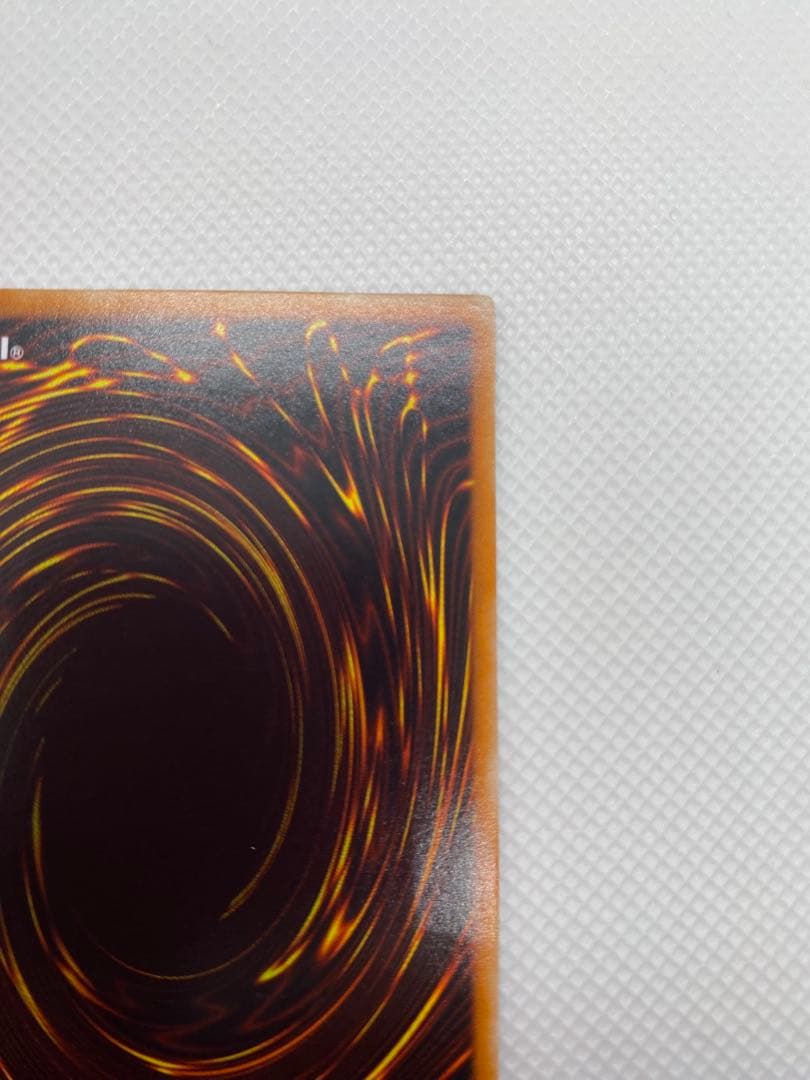 遊戯王　混沌の黒魔術師　② レリーフ　アルティメット