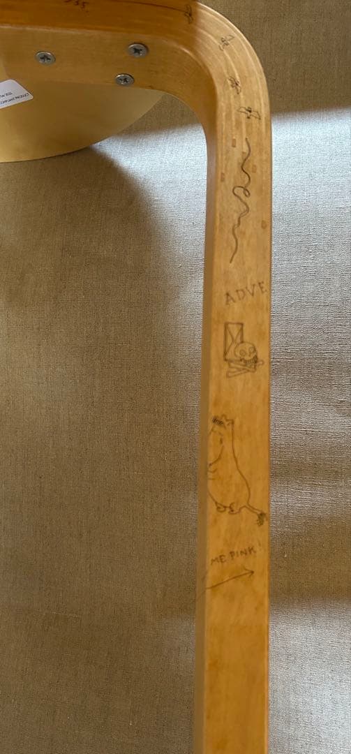 Artek + Moomin Stool60 アルテック＋ムーミン　スツール60