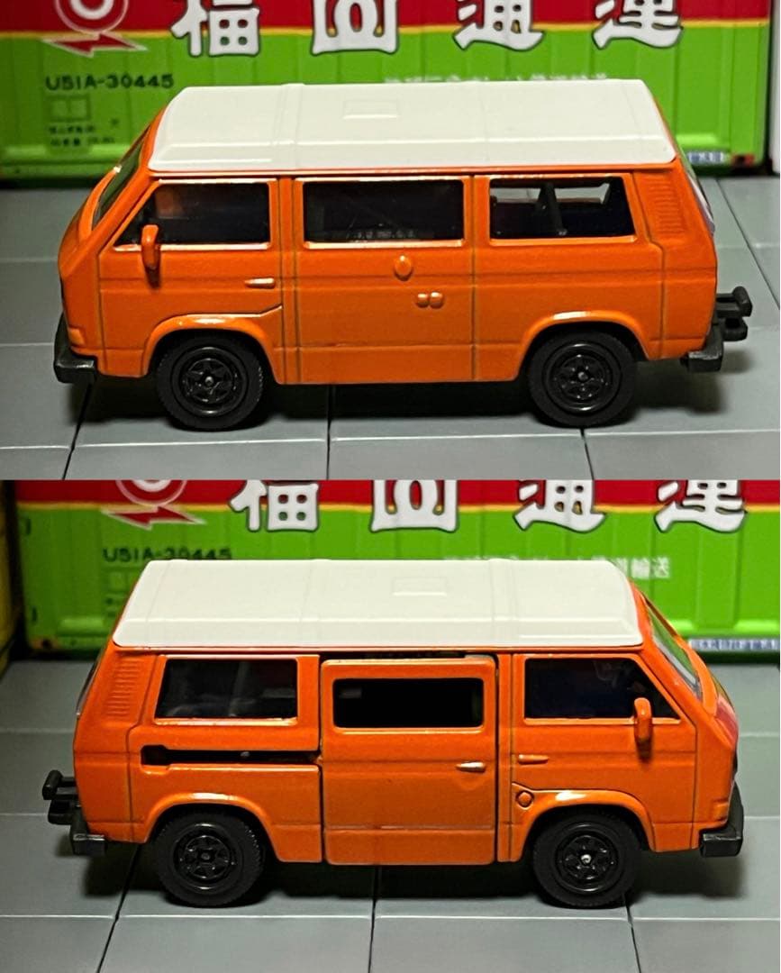 フォルクスワーゲン ドライブ in シアター 39 ダッジ クールコンビ