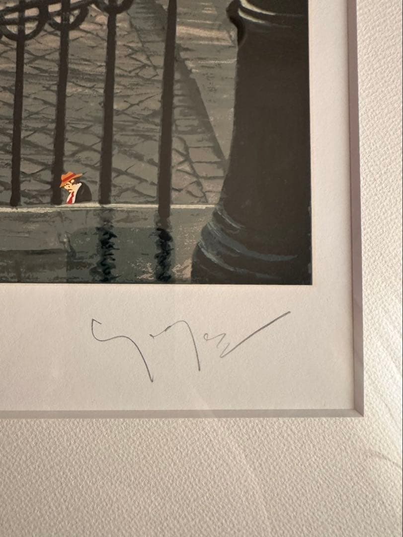 ヒロ・ヤマガタ [モンマルトルの雨傘] シルクスクリーン サイン