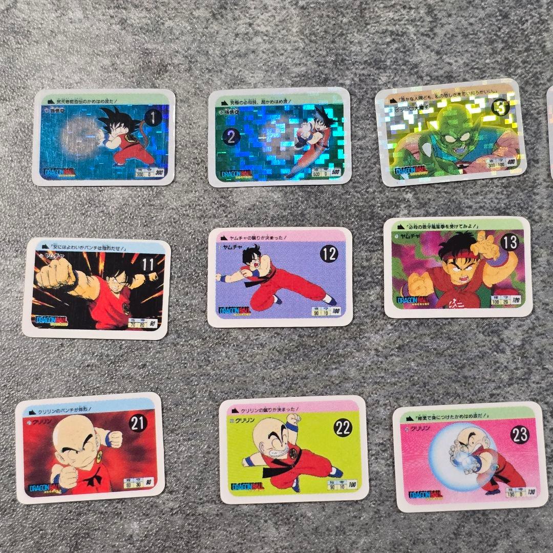 ドラゴンボール ミニミニ カードダス 63枚＋本体セット 平成 レトロ