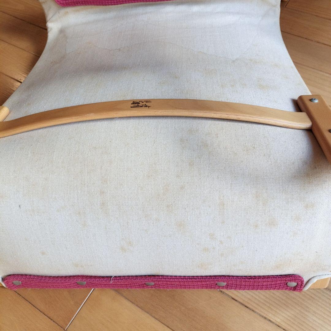 ブルーノ・マットソン◆オットマン◆天童木工