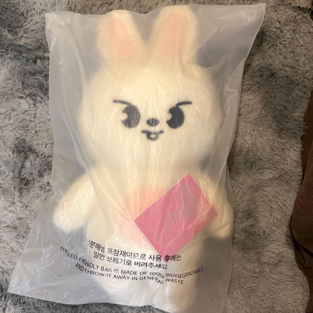 リービット テディベア SKZOO Leebit leeknow Stray Kids リービット