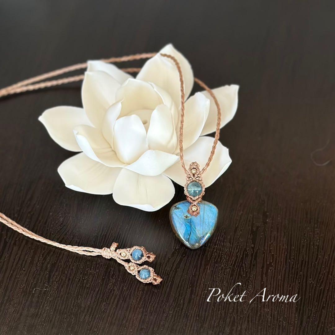 蒼夜』ラブラドライトとディープアクアマリンのマクラメペンダント