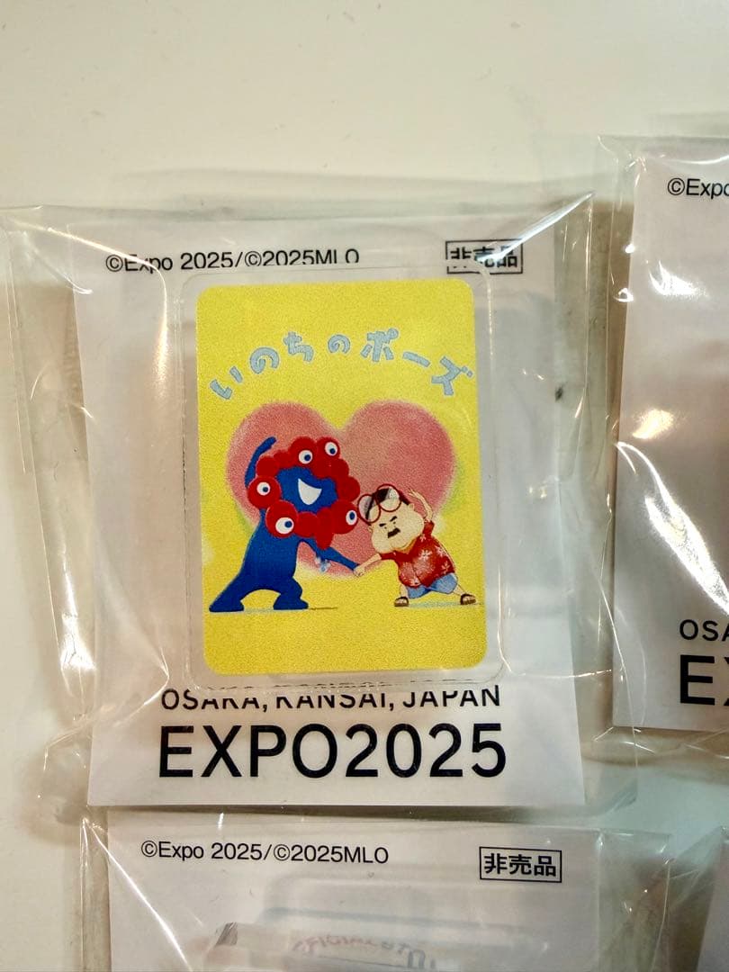 【激レア】大阪 関西万博 非売品 ピンバッジ 6個セット✨️