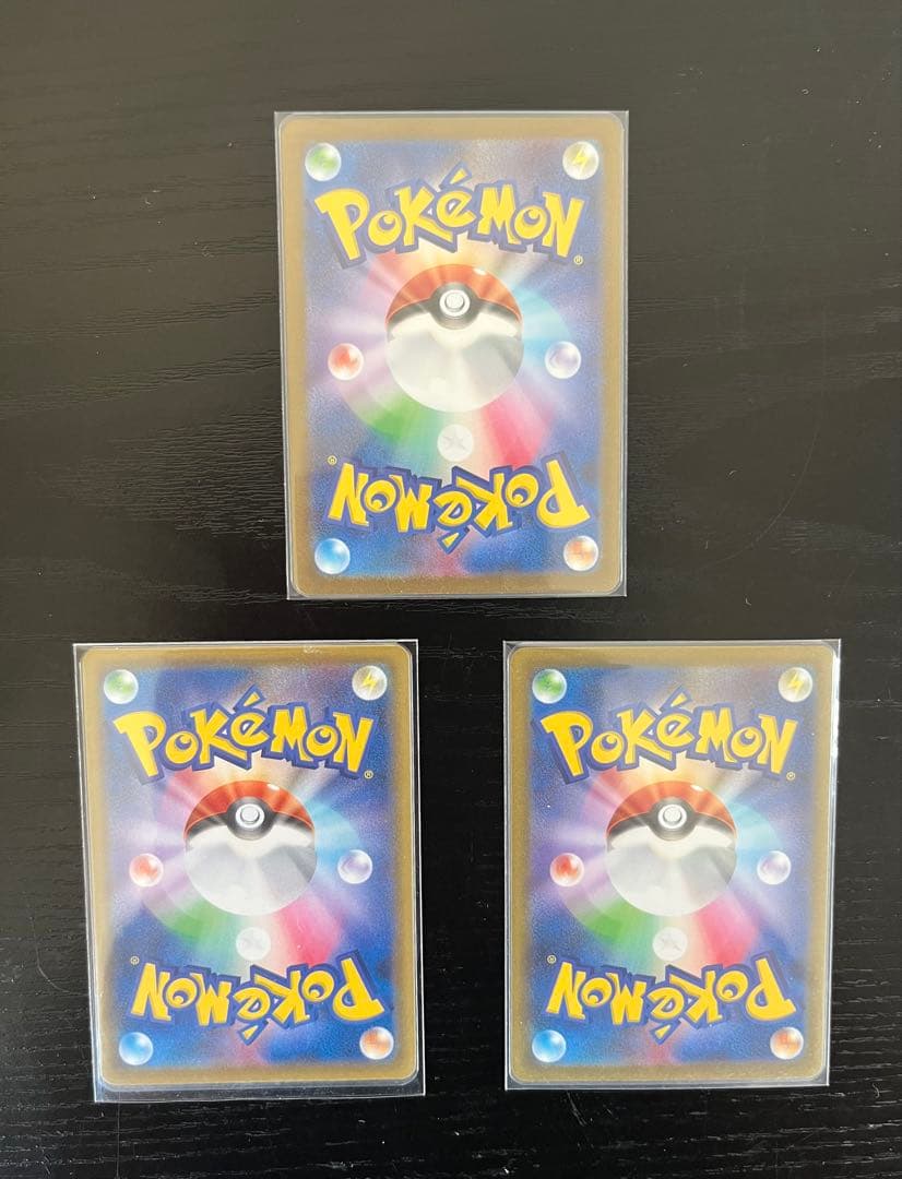 も*ん様 【高騰中】ポケモンカード　ピカチュウ　まとめ売り　ピチュー　25th