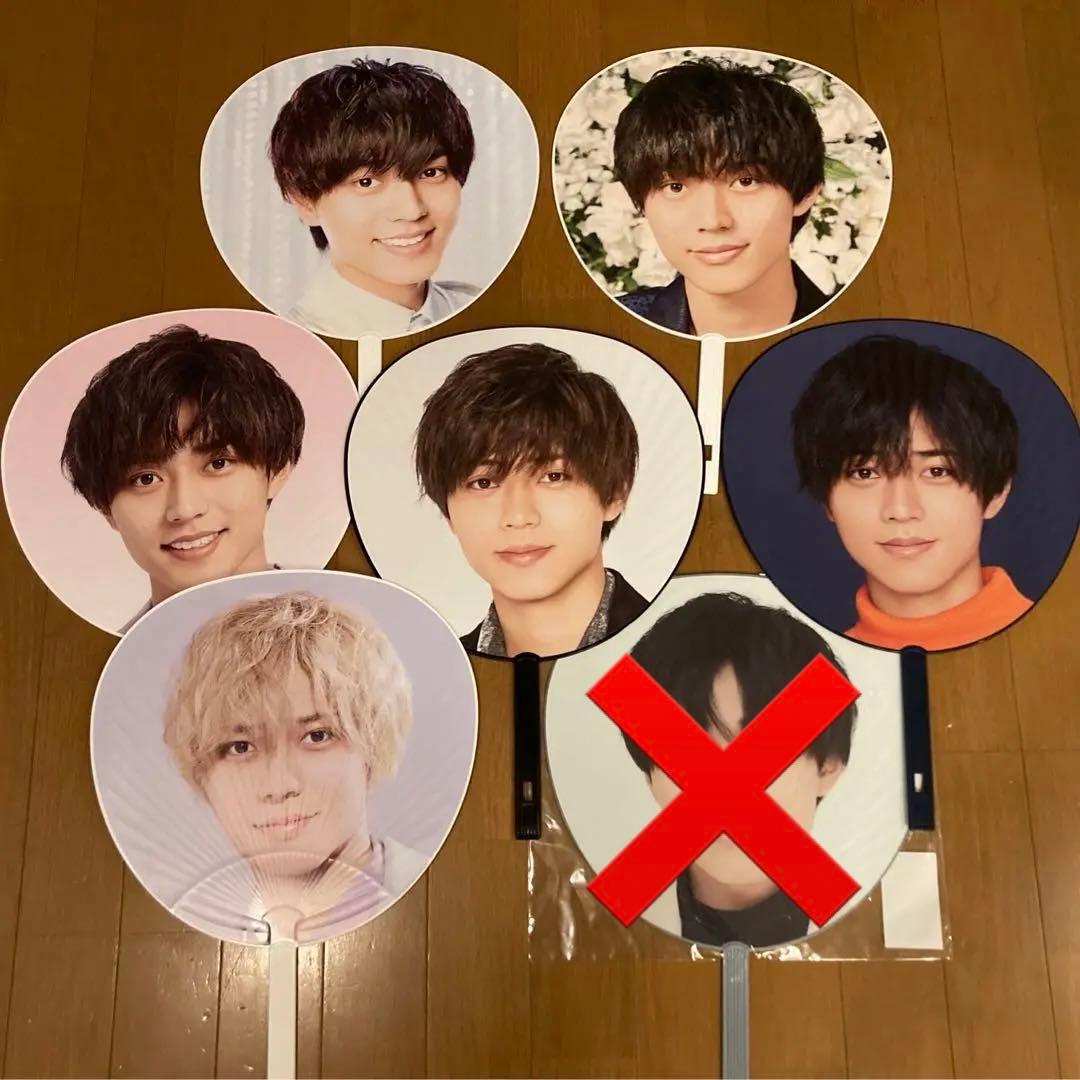 King & Princeキンプリ永瀬廉グッズうちわペンラCD写真まとめ売り King