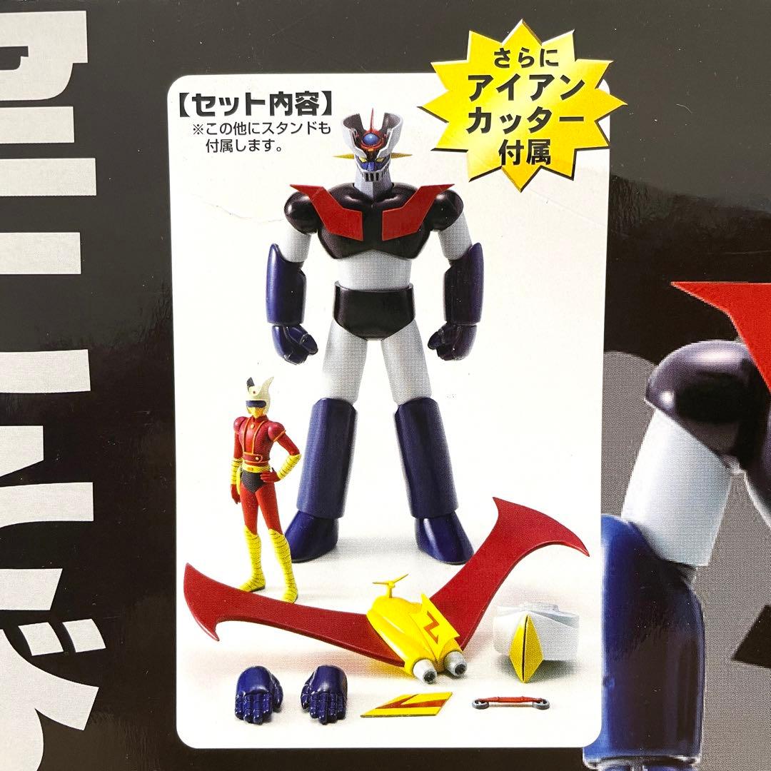 【未開封】ウエストケンジ　マジンガーZ スイングアクション　ソフビ