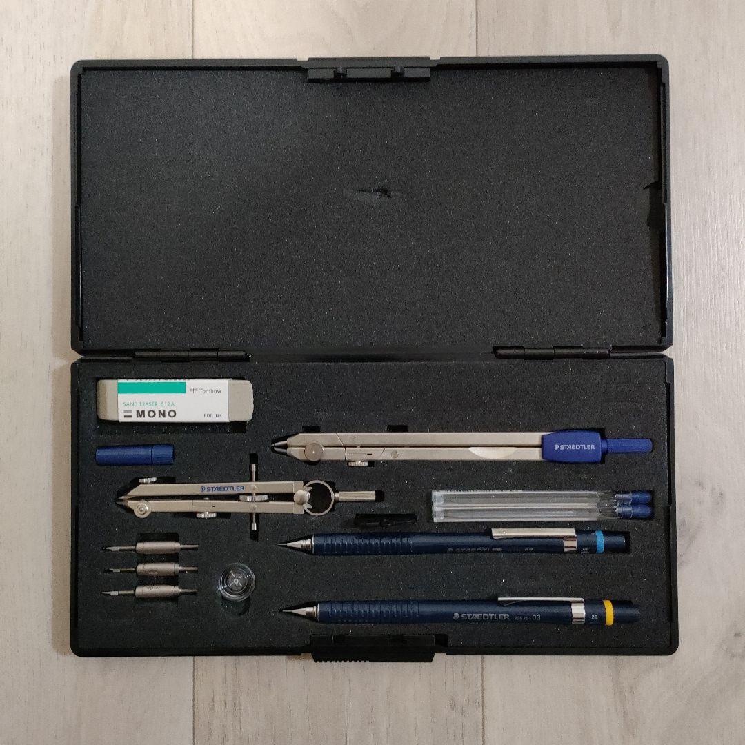 STAEDTLER ステッドラー 製図セット - メルカリ