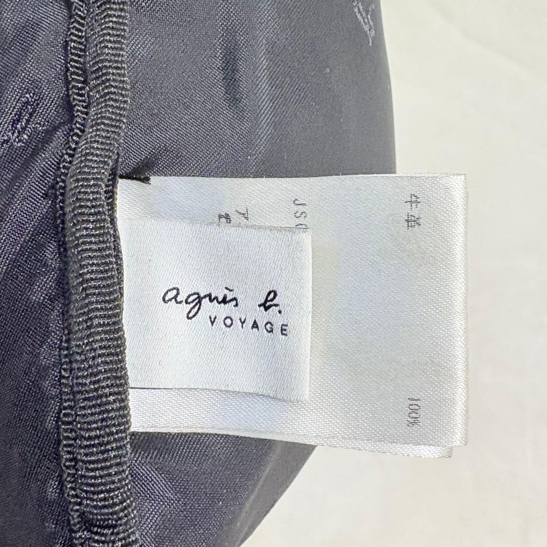 ◆アニエスベー◆ショルダーバッグ エンボスロゴ レザー 黒 サコッシュ