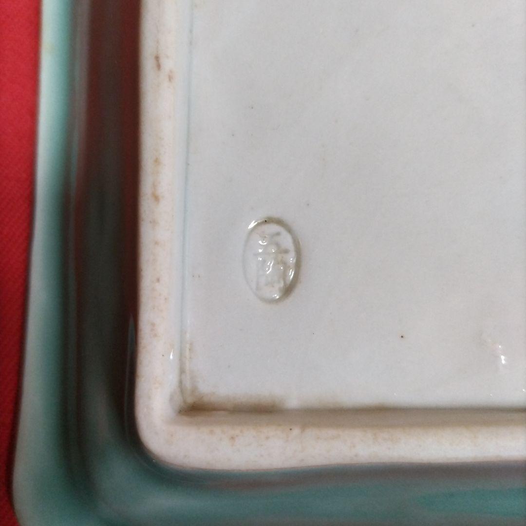 青磁の四方皿5枚揃 五陶 菓子皿 懐石料理 明治期 茶道具の通販はau