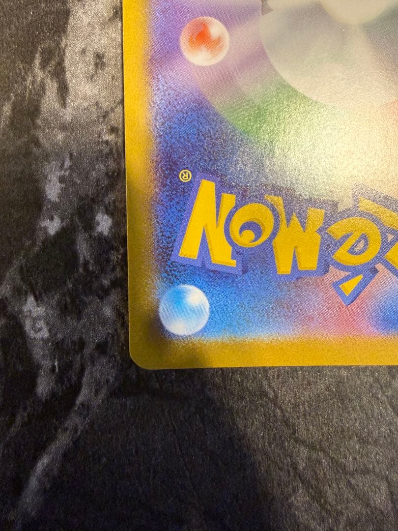 ボスの指令 カラスバ SR スタートデッキ100 095/100