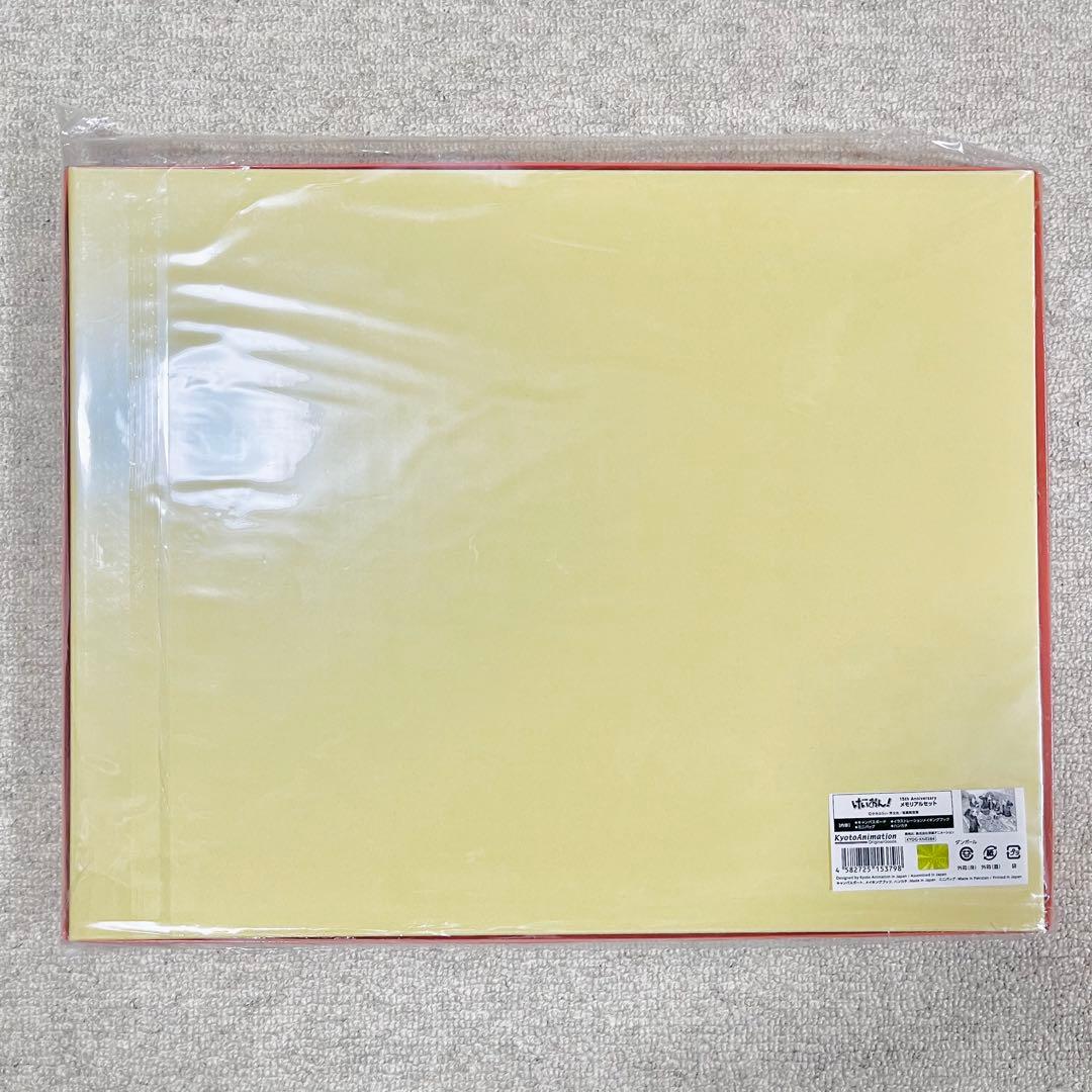 けいおん！ 15th 京アニ メモリアルセット 唯 梓 澪 紬 律