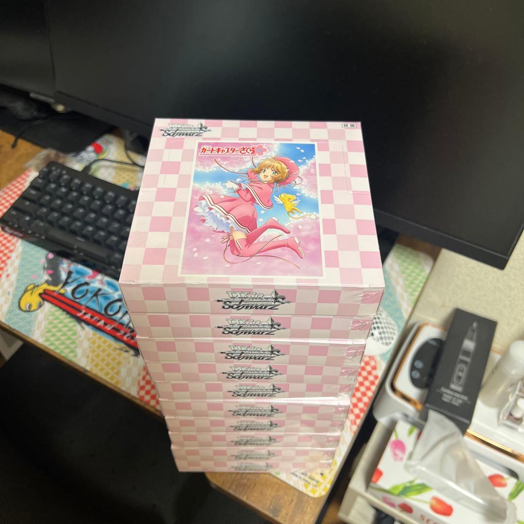 ヴァイスシュヴァルツ カードキャプターさくら10box