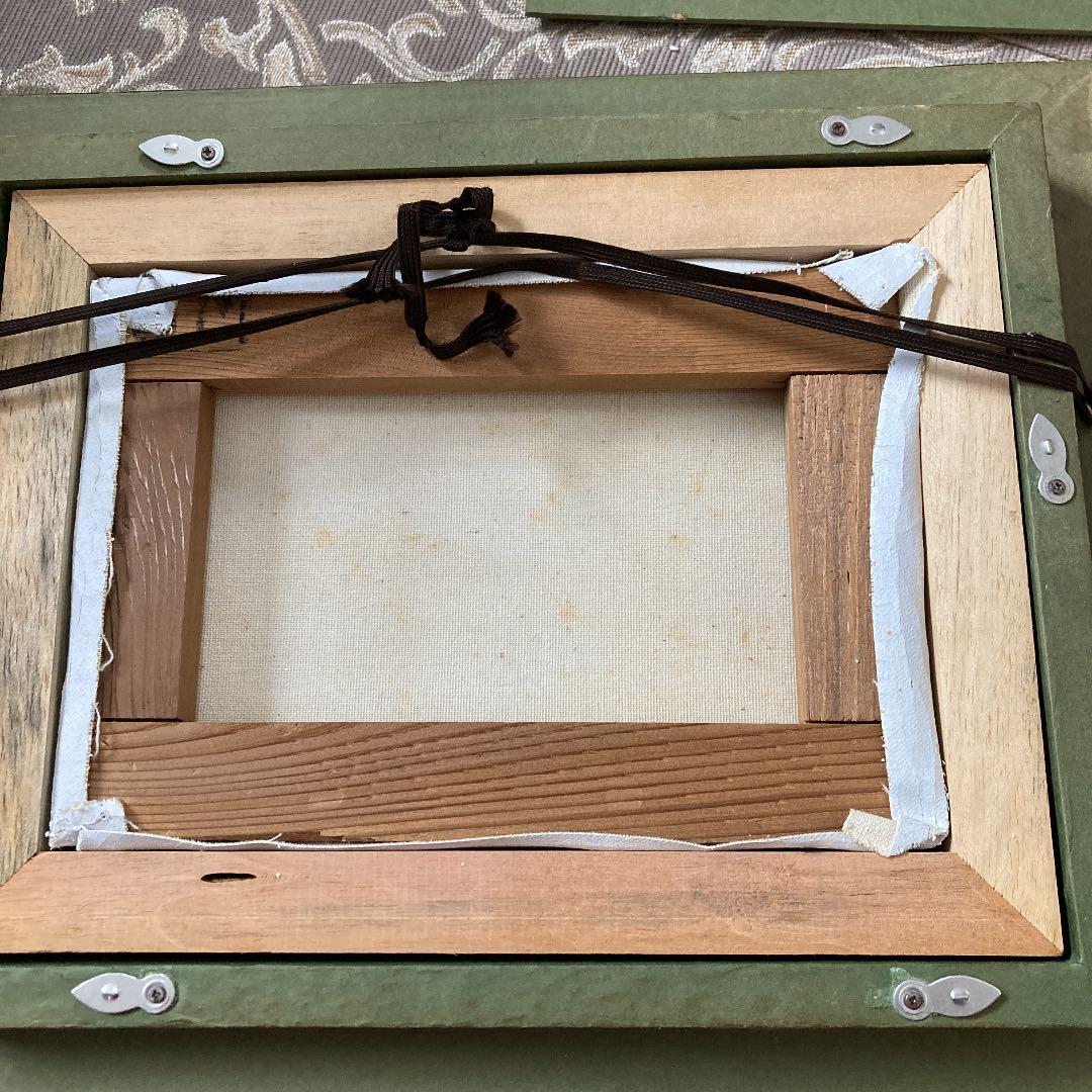 ゴールド額縁　風景画　油絵　山　自然