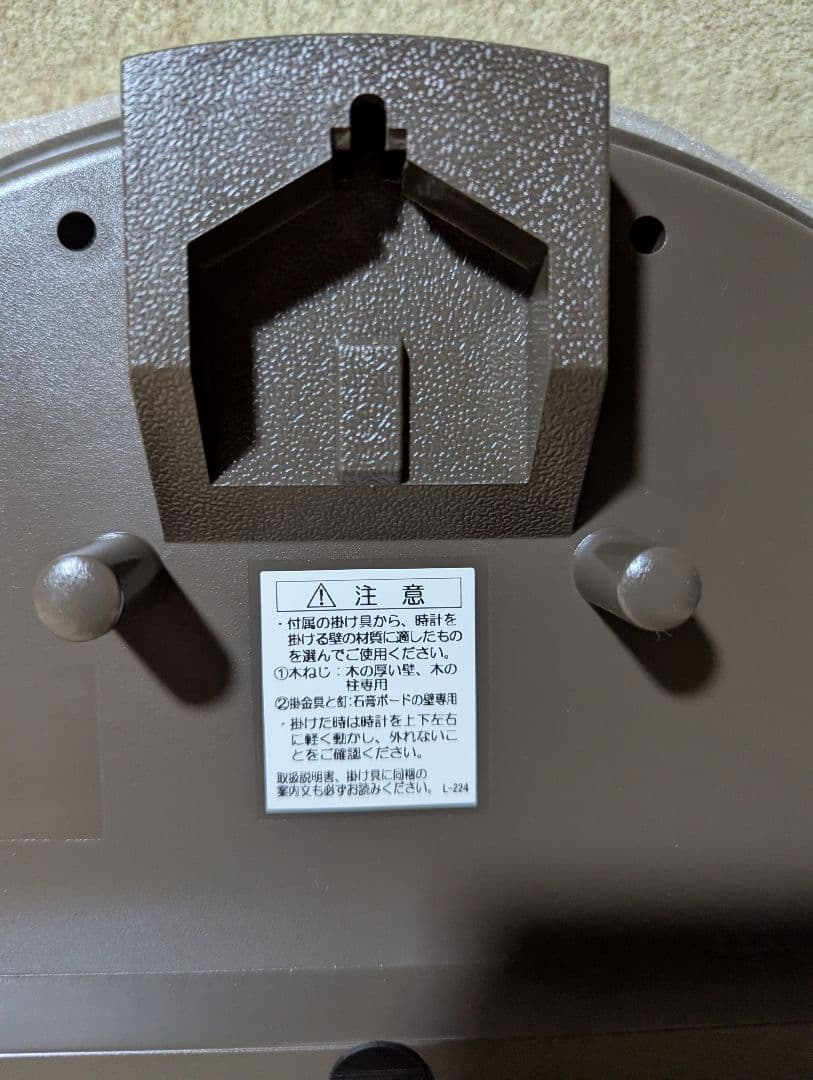 【未使用】SEIKO 電波時計 ウェーブシンフォニー RE555S からくり時計