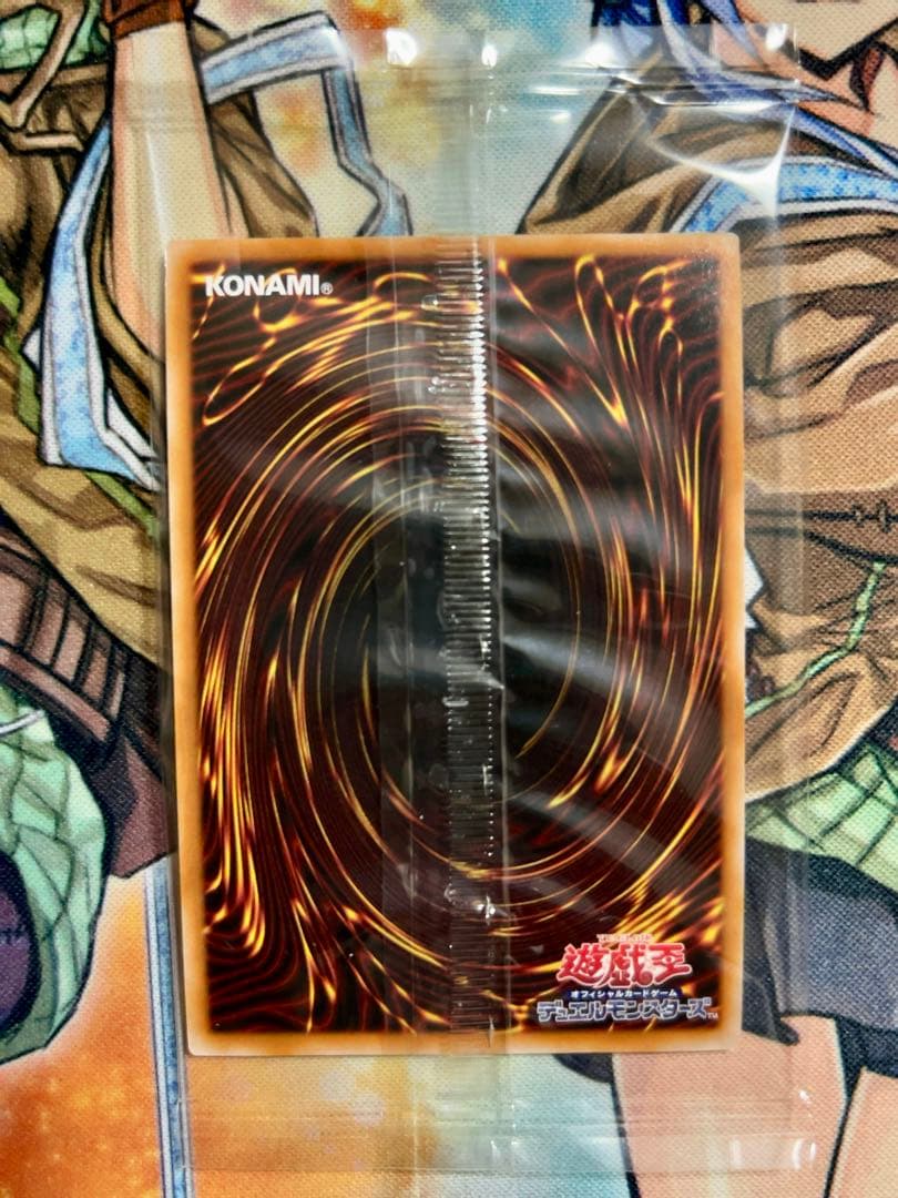 【未開封】 エクソシスター・ミカエリス プリズマ