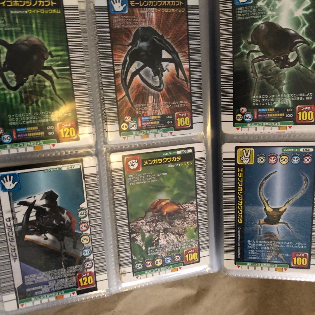甲虫王者ムシキング カード まとめ売り 約150枚 - メルカリ