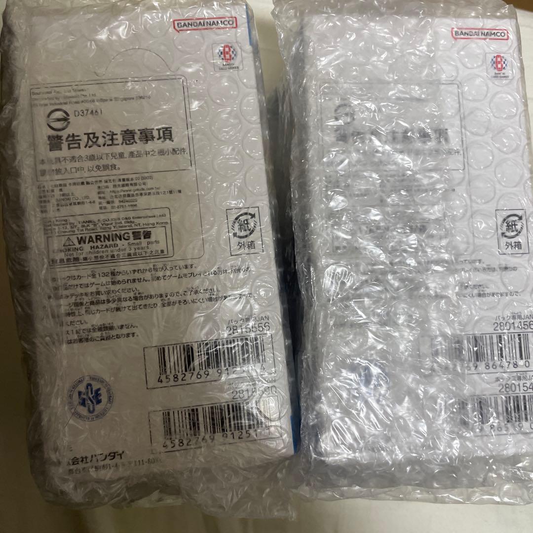 新品テープ付★ドラゴンボールカード　マンガブースター01.02BOX MANGA