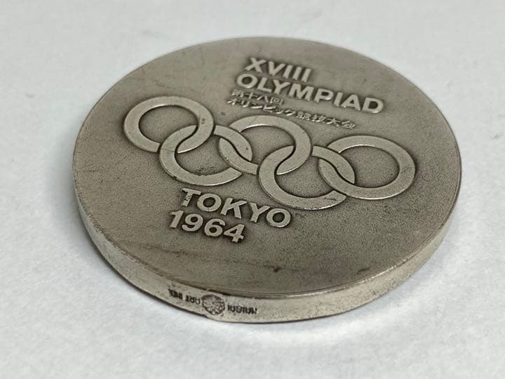 レア！1964年 東京オリンピック 国旗掲揚 協力記念 岡本太郎 木箱入り