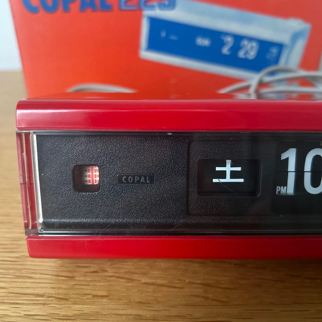 COPAL229 パタパタ時計 【Flip Clock】1970's COPAL 229 (Japanese