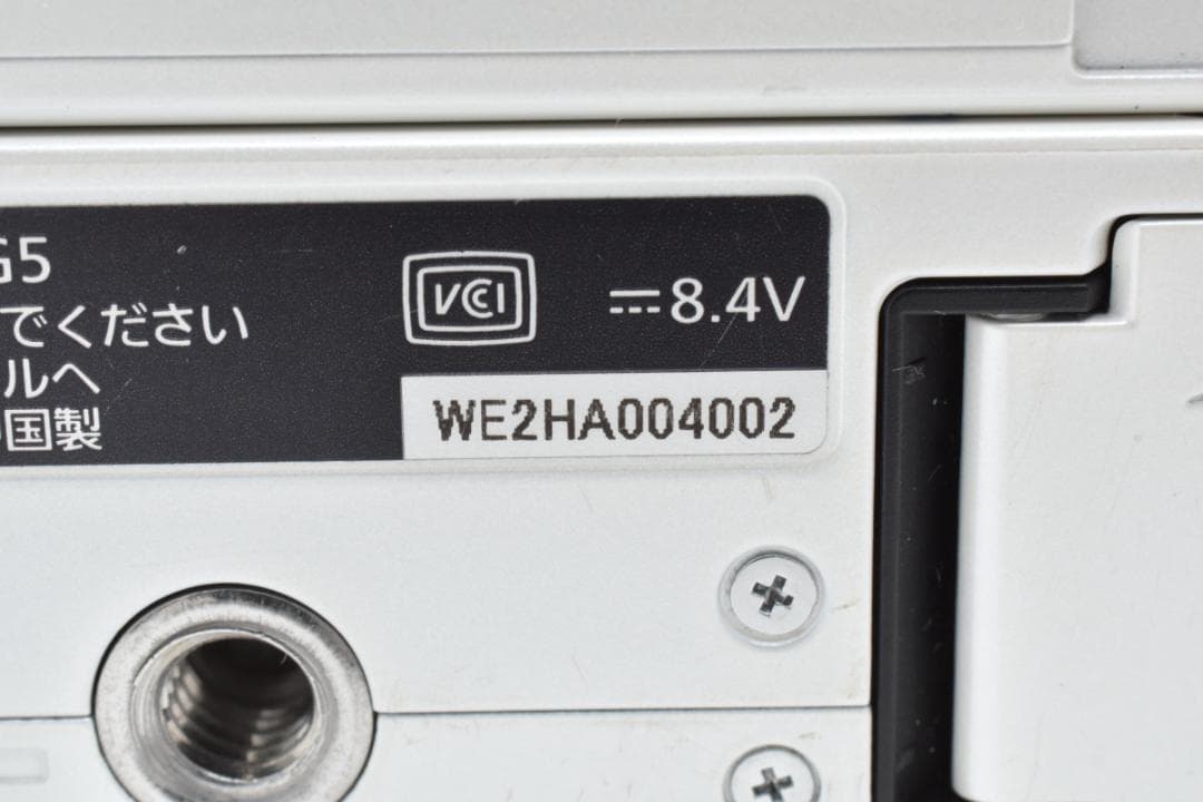 ☆難あり品☆パナソニック ルミックス DMC-G5 ボディ #21320