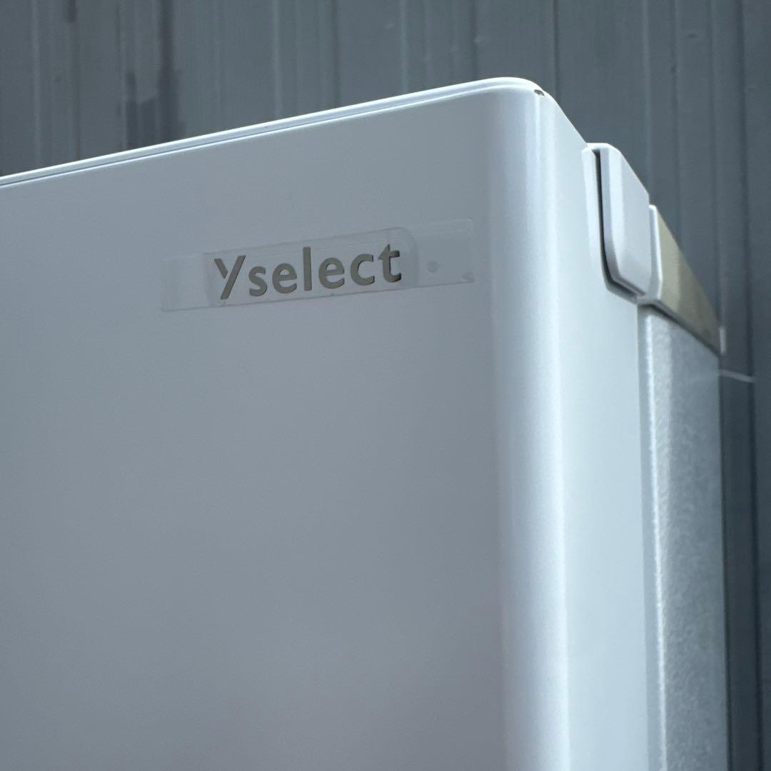 送料込 YAMADA SELECT 2022年製 冷蔵庫 156L スリムタイプ