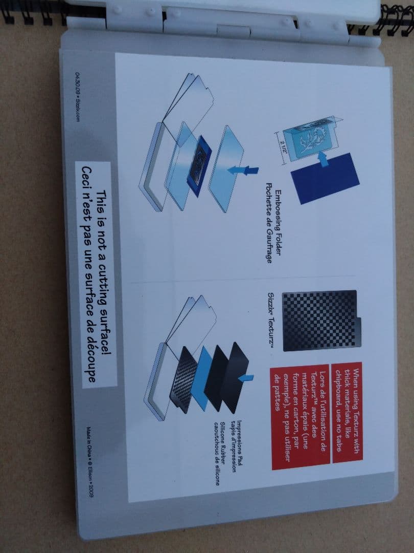 ダイカットマシン　ビッグショット