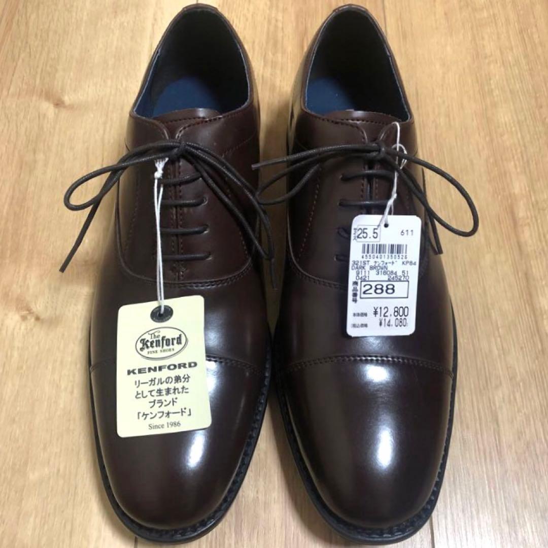 【未使用】メンズ　ビジネスシューズ　ケンフォード　ストレートチップ　25.5cm